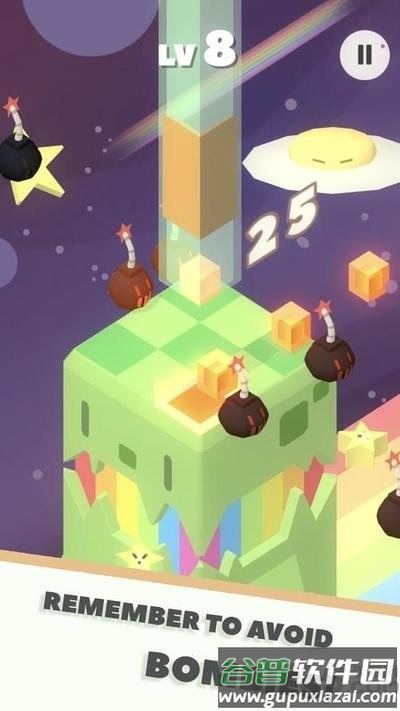 小小块物手游截图2