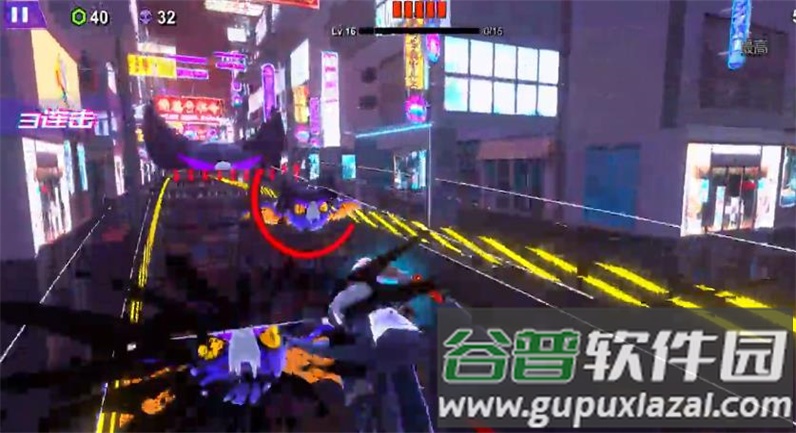 赛博剑斩截图3