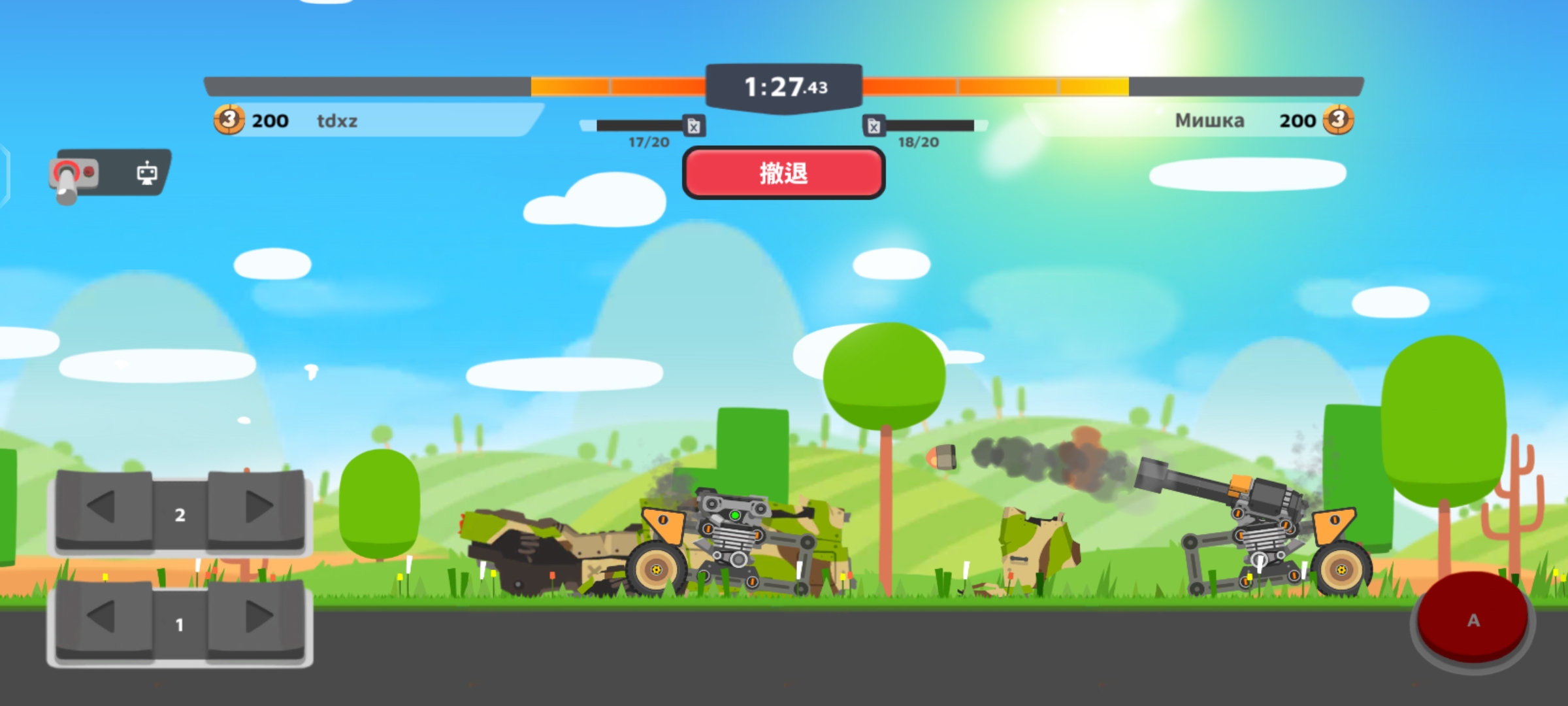 超级战车大作战免广告版2026截图3
