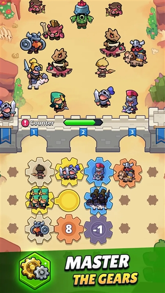 魔法齿轮免广告版截图1