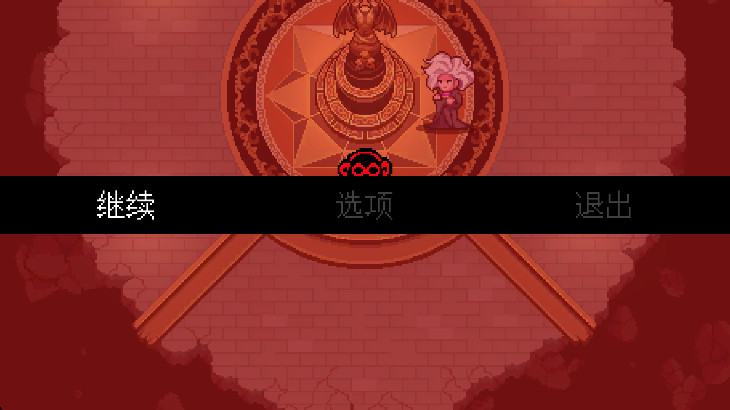 超级黑暗欺骗最新版本(Super Dark Deception)截图2
