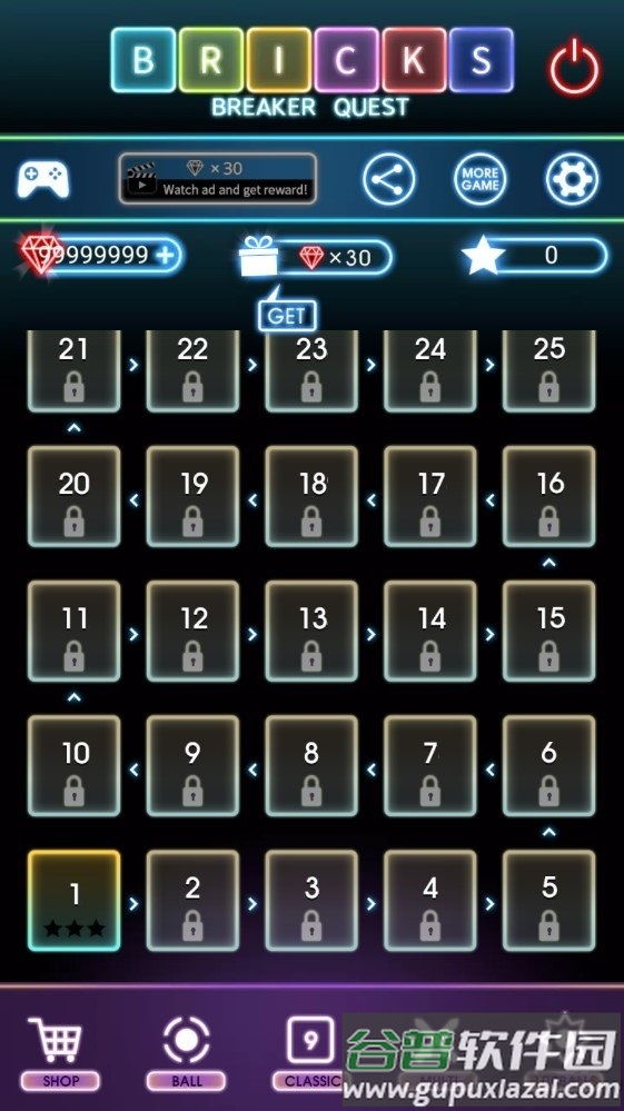 破坏砖块大冒险无限钻石版截图1
