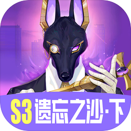 众神派对手游v3.4.28.10006