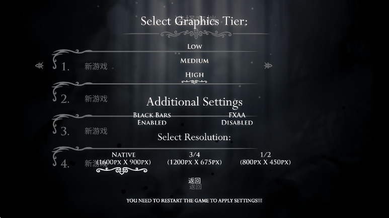 空洞骑士中文版2026(Hollow Knight)截图3