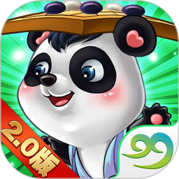 99围棋手机版v2.3