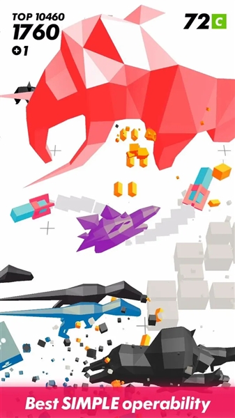 动物大奔跑3D免广告版截图1