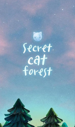 猫咪密林手机版截图1