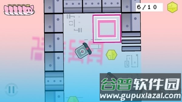 宝贝开枪手机版截图4