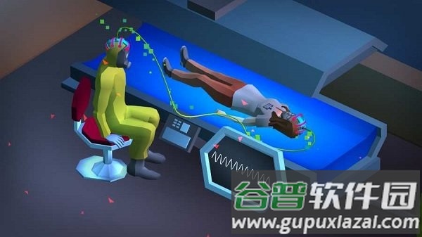 思维清道夫手机版截图2