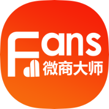 微商大师appv3.4.0