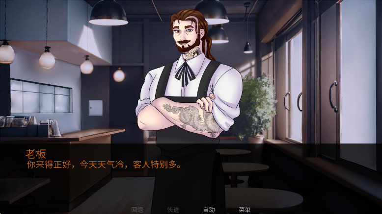 怪胎马戏团官方正版最新版本(The Freak Circus)截图4