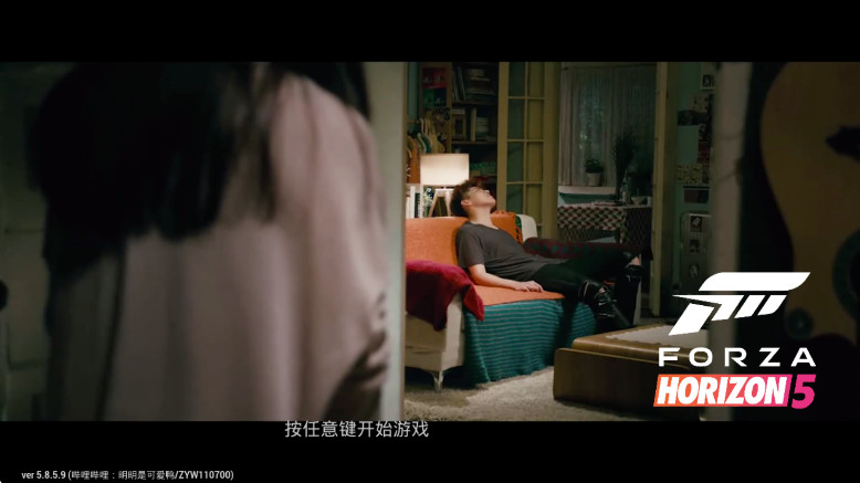极限竞速地平线5快乐整活版手机版截图3