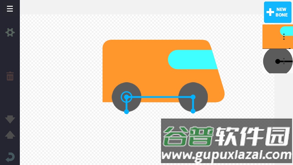 人人都能做动画2Drawing Cartoons 2截图1