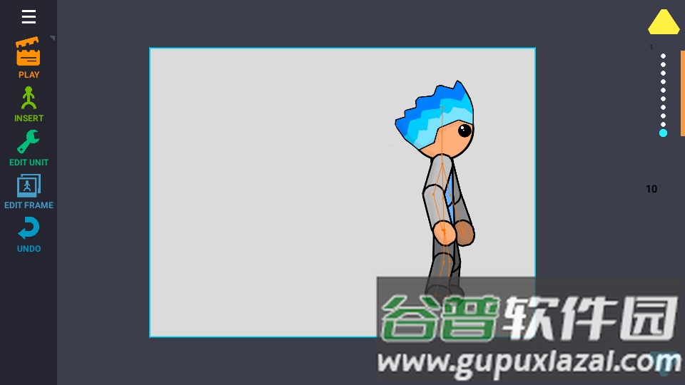 人人都能做动画2Drawing Cartoons 2截图2