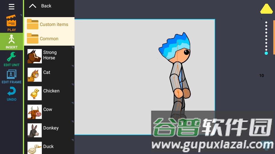 人人都能做动画2Drawing Cartoons 2截图4