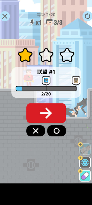 超级英雄联盟2无限金币版截图3