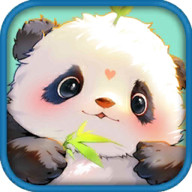 人手一只大熊猫v1.1
