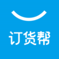 订货帮appv9.1.50