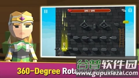onthetop游戏截图2