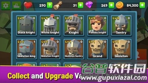 onthetop游戏截图4