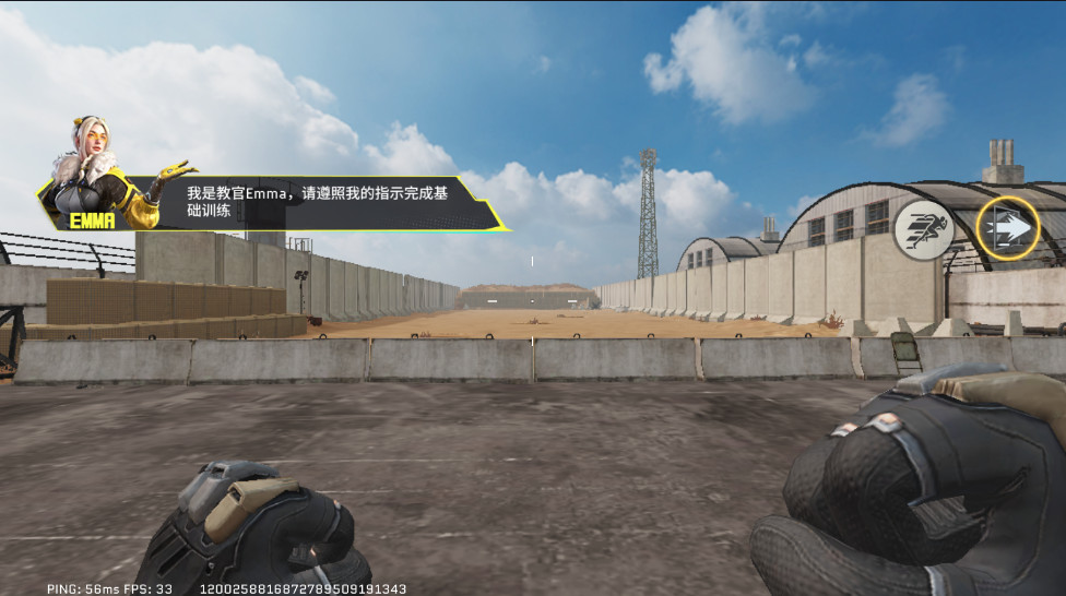 代号血战官方正版(Blood Strike)截图1