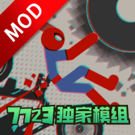 火柴人布偶游乐场内置菜单v1.17