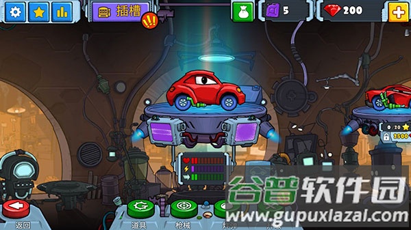 汽车追逐战2下载官方版(CarEatsCar2)截图1