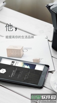 彼岸图网壁纸神器app截图3