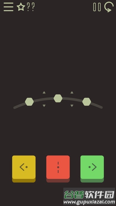 3uttons官方版截图2
