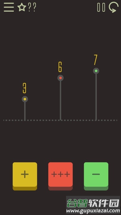 3uttons官方版截图3