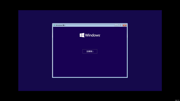 win10模拟器手机版(Wins 10 Simulator)截图2