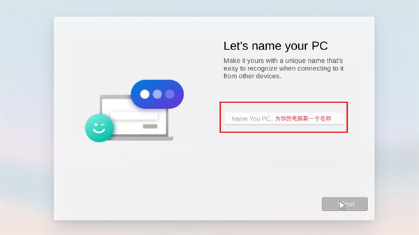 win10模拟器手机版(Wins 10 Simulator)截图3