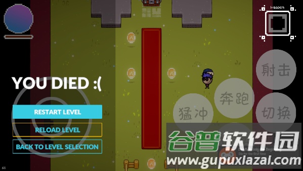 疯狂火枪手截图4