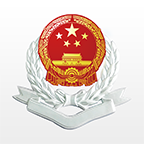 湘税社保APP 官方版v1.1.33