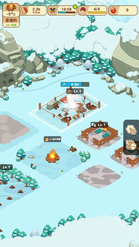 冰河时代生存大亨内购版(Icy Village)截图5