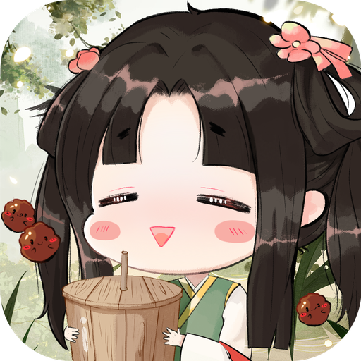 从前有条街官方下载v1.1