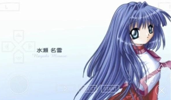 雪之少女kanon安卓版截图2