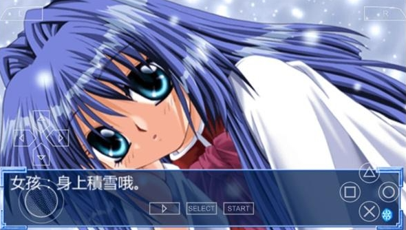雪之少女kanon安卓版截图5