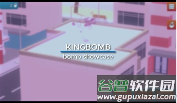 城市破坏者hd无限金币版截图1
