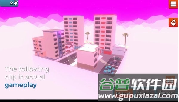 城市破坏者hd手机版截图2
