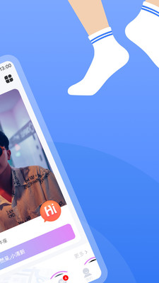 Corgi软件APP 安卓版截图4