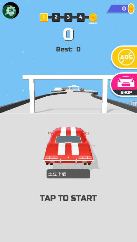 超级漂移MOD菜单截图1
