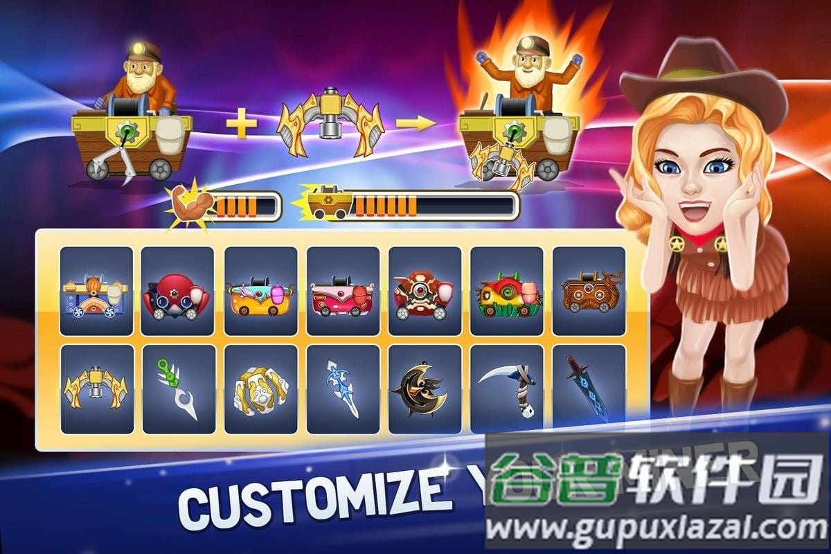 黄金矿工世界巡回赛截图3
