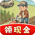 乡村小农院赚钱版v1.0.1