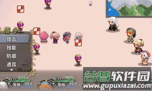 亚穆蒂斯截图1