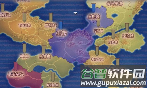 亚穆蒂斯截图3