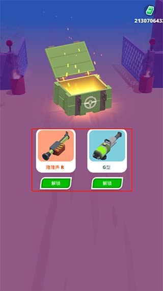 沙漠骑手无限钞票版截图5