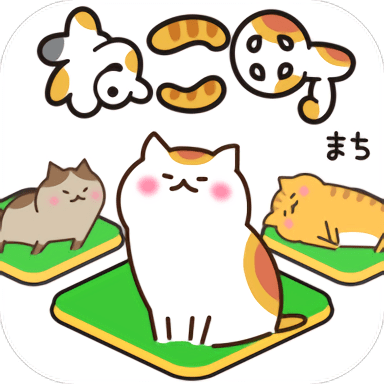 猫町手游v1.0.0