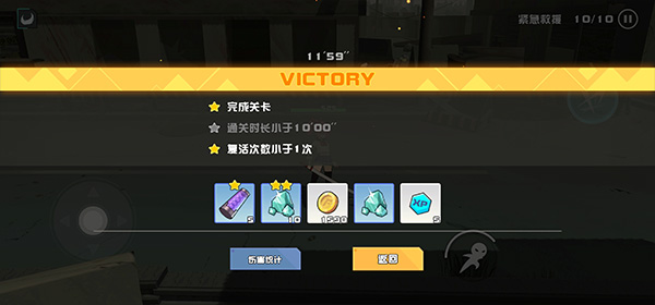 我不是无双2最新版(Swordash)截图3