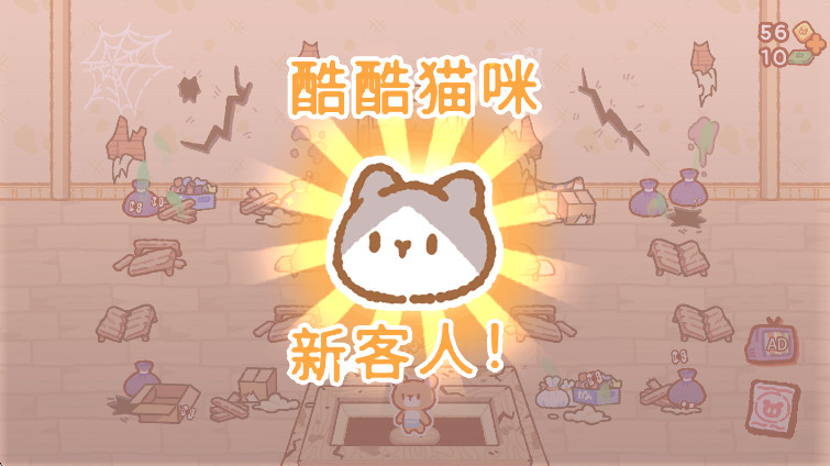 小熊寿司吧官方(SushiBar)截图3